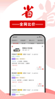 米兰手机网页版入口登录3