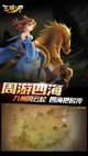 星空·体育登录入口4