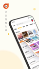 米兰·全站体育APP5