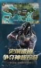 星空综合体育网页登录2