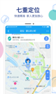 星空·(中国)电子官方网站2