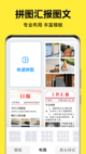 星空·(中国)电子官方网站1