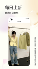 星空体彩官网app1