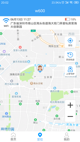 米兰手机网页版入口登录2