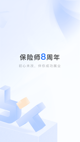 米兰·全站体育app登录5