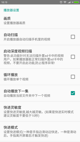 米兰手机网页版入口登录1