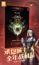 milan米兰官网入口5