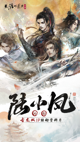 星空·(中国)电子官方网站2