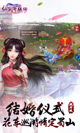 星空游戏官方网站1