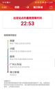 米兰手机网页版入口登录3