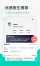 米兰app官方网站1