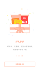 星空·体育登录入口5
