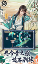 星空体育网址1