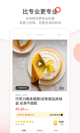 米兰全站APP官方下载5
