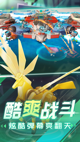 星空·(中国)电子官方网站4
