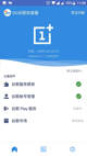 星空综合体育网页登录5