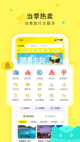 星空综合体育网页登录1