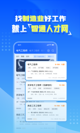 米兰app官方网站5