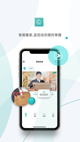 米兰手机网页版入口登录5