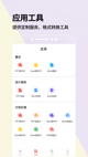 星空·体育登录入口4