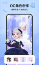米兰全站APP官方下载2
