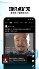 米兰·全站体育APP5