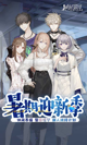 milan米兰官网入口3