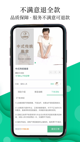开·云官方网站入口1