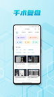 米兰全站APP官方下载5