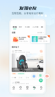 米兰app官方网站4