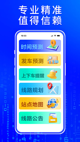 米兰·全站体育app登录5