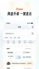 米兰app官方网站2