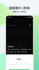 米兰app官方网站2