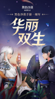 开云网站3