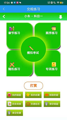 开云网站1