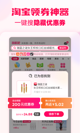 星空游戏官方网站1