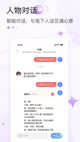 米兰·(milan)中国官方网站4