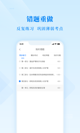 米兰·(milan)中国官方网站5