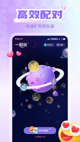 米兰App官方APP下载4