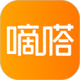通訊錄同步助手