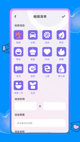 米兰全站APP官方下载5