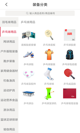 开云网站4