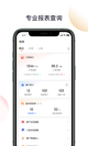 米兰手机网页版入口登录3
