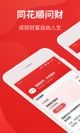 米兰手机网页版入口登录4