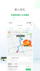 开·云官方网站入口3
