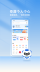 米兰app官网下载入口1