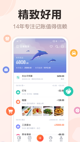 米兰手机网页版入口登录2