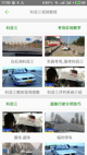开云网站1