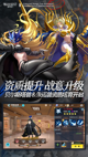 星空体彩官网app5