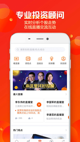 米兰全站APP官方下载2
